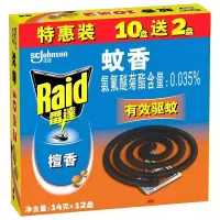 雷达 盘片蚊香 檀香型 10片+2装