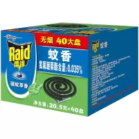 雷达 驱蚊草香型 蚊香 40盘/盒