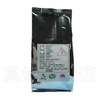 吴裕泰绿茶信阳毛尖嫩芽散装茶叶23年新茶250g 250g 三级