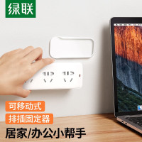 绿联 排线固定器 材质:ABS+3M胶 配理线款 LP332/20472 10个起订 单个价格(货期3-6天)