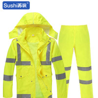 苏识3540610/11/12/13/14/15/16执勤反光雨衣分体雨衣裤套装sml xl 2xl 3XL4xl荧光黄