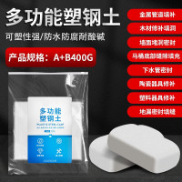 防冻液 ANTIFROGEN N 20KG/桶