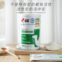 中驼(ZHONGTUO)益生菌驼乳粉 300g/罐