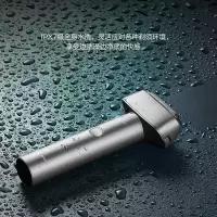 松下剃须刀ES-RM31-K(黑色)