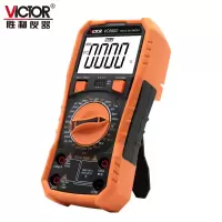 胜利 万能表VC890D <1个>