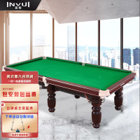 英辉(INVUI)台球桌成人家用美式黑8标准球桌室内中式桌球案 9尺台尊享版 B60T