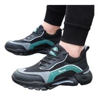 GUYISA夏季大孔防砸防刺透气劳保鞋36-46码(新老款式以库存为准)