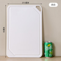 禧天龙(Citylong)KB-7156酷克菜板