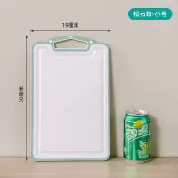 禧天龙(Citylong) KB-7154搭膳菜板