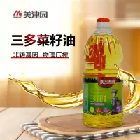美津园(mikiyio)三多系列三多菜籽油1.8L/瓶
