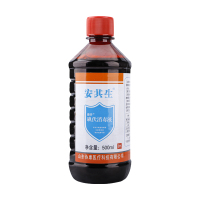 安其生碘伏消毒液500ML