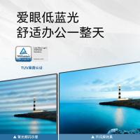 飞利浦(PHILIPS)27英寸2K显示器275S9DRL HDRTUV低蓝光护眼