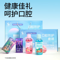 袋鼠医生 口腔防护套装漱口水 8010214600001
