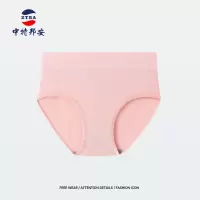 内裤 中特邦安 ZT-NKN31 三角裤 女士 自然腰 均码 1 棉
