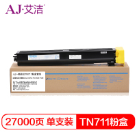 艾洁TN711美能达粉盒黄(支)