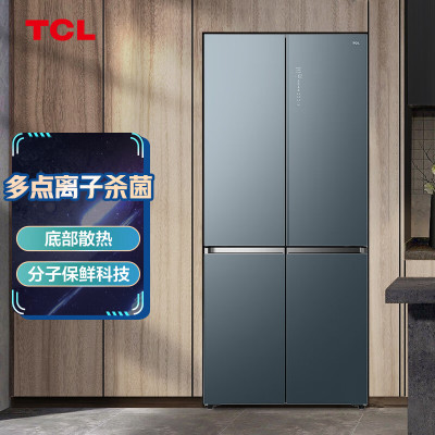 TCL528升风冷冰箱薄嵌系列无霜变频0缝隙嵌入低音运行 分子保鲜科技R528P12-UQ冰湖蓝 十字四开门冰箱基础安装