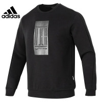 阿迪达斯 (adidas)男子运动休闲卫衣套头衫