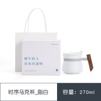 南山先生 茶杯陶瓷家用办公茶水分离杯泡茶杯个人杯时序马克杯