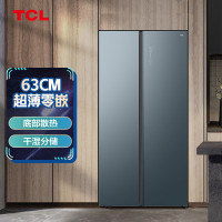 TCL556升风冷对开门冰箱薄嵌系列0缝隙嵌入大容量冰箱一舱三用 R556P12-SQ-冰湖蓝 纤薄开门冰箱 基础安装