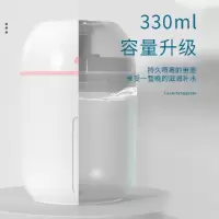 頤電 水滴加湿器 330ML AD-8950/白色