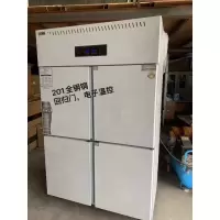 雪村(Xuecun)四门双温直冷冰箱(冷冻+冷藏)LC-J-YDG04S ,220V/350W