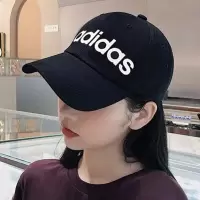 阿迪达斯 (adidas)运动帽子男帽女帽 新款透气休闲帽鸭舌帽遮阳帽棒球帽 OSFM