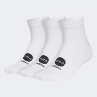 阿迪达斯中性款男女同款运动短筒百搭运动袜 M