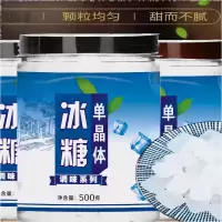 十八拐 防暑大礼包礼盒装