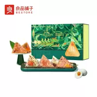 良品铺子 悦享经典粽礼盒 蛋黄肉粽咸甜粗粮豆沙粽 端午粽子 坚果粗粮粽组合装 1.48kg