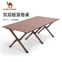 骆驼(CAMEL)折叠桌 0.7双层板蛋卷桌-120 173BABP097/胡桃色