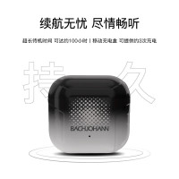 cleer巴赫约翰B1无线蓝牙耳机