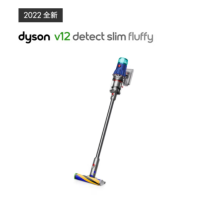 戴森(DYSON)V12 Detect Slim Fluffy 家用轻量吸尘器 灰黑杆+浅蓝色顶[蓝镍色]2022年