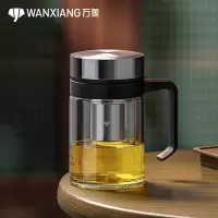 万象双层玻璃杯 钛银色 U219