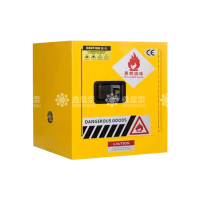 鑫星奈 XXN4041621 工业防爆柜化学品安全柜实验室危化品储存柜 黄色2加仑