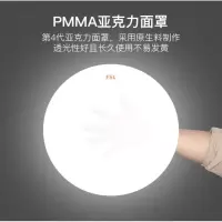 佛山照明 吸顶灯 直径35CM 25W吸顶灯<1个>