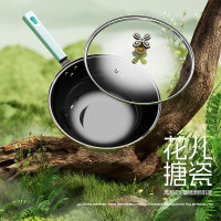 都市太太(Dstt) DSHECG 花儿搪瓷炒锅