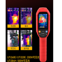 优利德(UNI-T) UTi260E 红外热像仪测温仪 高精度热成像仪电机配电柜管道检测仪
