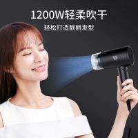 沙宣1200W折叠旅行电吹风VS0836BCN吹风机