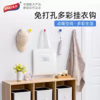 太力真空吸盘宿舍粘钩免打孔书包挂钩强力挂衣钩桌边门后架收纳墙-[2个装]柠檬黄