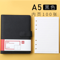 得力办公记事本