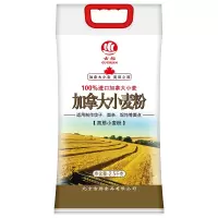 古船-加拿大小表粉2.5kg