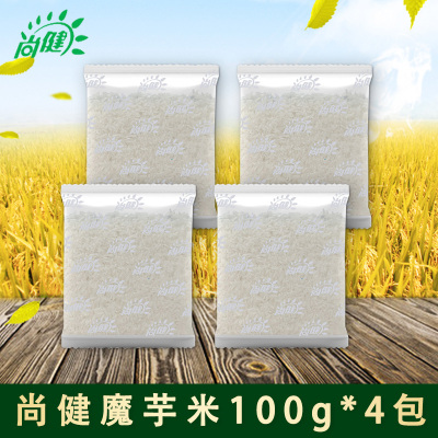 尚健免蒸免煮即食魔芋米100g*4包