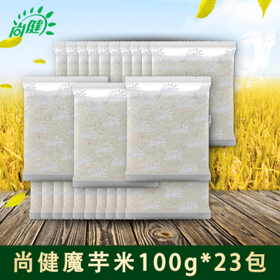 尚健免蒸免煮即食魔芋米100g*25包