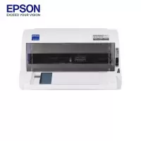 爱普生(EPSON)LQ-615KII 82列针式打印机 高速高效 平推式税控票据打印机 <1台>(货期3-5天)
