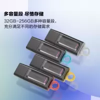 金士顿(Kingston)128GB USB3.2 Gen 1 U盘 DTX 大容量U盘 时尚设计 轻巧便携 学习办公投