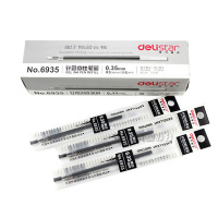得力(deli)中性笔芯 0.35mm黑色签字笔芯写字笔芯 黑色 6935 20支/盒 黑色