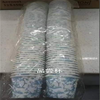 欣荣 一次性杯子品尝杯 50ml*200只