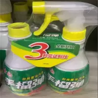 雪豹 强力油污清洁剂 400g柠檬香厨房重油污净 400g*10组