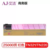 艾洁TN321美能达粉盒红商务版(支)