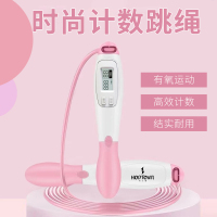 G185何大屋计数跳绳HDW1711